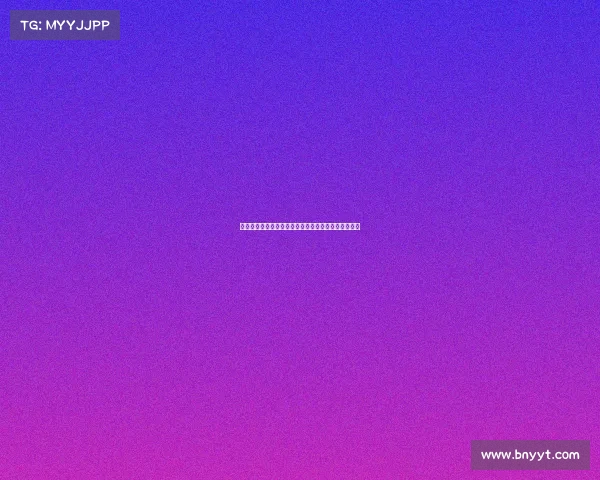 迪马：博洛尼亚曾欲引进阿泰卡梅但球员仅愿加盟米兰