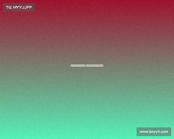 弗拉泰西术后恢复顺利 立志回归国际米兰首发阵容