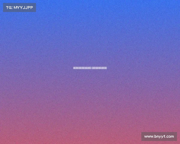 斯卢茨基：德比战无需动员 以我为主专注战术部署